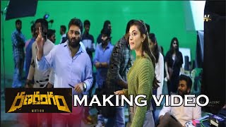 Ranarangam || Making Video || Ranarangam Movie || Sharwanand || Kajal Aggarwal || Smart World