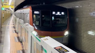 17000系初の検査出場！【4K高画質】【17101F  綾瀬工場出場試運転（重検）】東京メトロ17000系17101編成（トップナンバー）が日比谷駅3番線を通過（試A1088S）2023.6.26