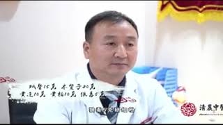 健康一身轻：治疗慢性湿疹有妙招，快拿小本本记下吧