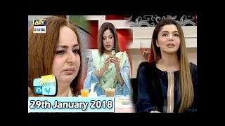 Good Morning Pakistan - 29th January 2018 - ARY Digital Show