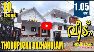 Thodupuzha Properties@new two storied home near Thodupuzha Vazhakulam