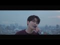 렉스 lex starry night live clip