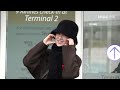 4k 박보영 화요병 물리치는 비타민 요정💗 park bo young 인천공항 출국 공항패션