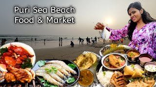 Puri Sea Beach Food \u0026 Market vlog | Puri Odisha | Piaa Riaa Vlogs