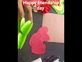 Friendship Day greeting card 😍💐 #friendship #greeting card #paperart #shorts #art&craft