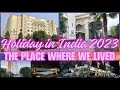 Holiday in India 2023 || The place where we lived || JEAN LENNERTZ