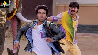 Govindudu Andarivadele Movie Scenes | Ram Charan Saves Kid | Latest Telugu Scenes @SriBalajiMovies