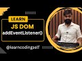 addEventListener in #javascript in Hindi