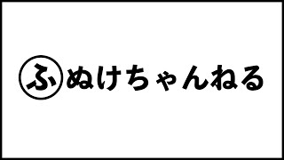 【マリオカート8DX】第7回MKB杯2回戦【team:Nautilus】