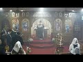 spsd divine liturgy glorious feast of nativity 1 6 2023