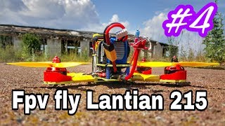 #4 Racer fpv drone flight оver chemical storage. Lantian 215 + F4