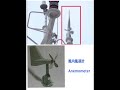 船舶　風向風速計　anemometer 日本語訳右上の説明欄にあります