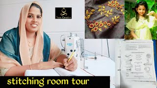 Stitching Room Tour / My Favourite Place / എന്നെ ഞാനാക്കിയ ഇടം /naascreation /dressdesigning /ideas