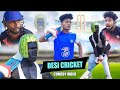 desi cricket 😂#comedy #funny #trending #viralvideo #youtubeshorts  #devsinghrajput please comment 🥺