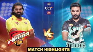 Chennai Rhinos Easy Win Over Kerala Strikers in the last League Match | CCL Match 16