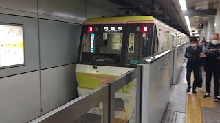 大阪メトロ70系7110F各駅停車門真南駅行き蒲生四丁目駅発車(2023/3/28)