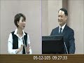 還原質詢國防部副部長現場 20160512