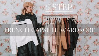 FRENCH FALL CAPSULE WARDROBE 2021 | PARISIAN ROMANTIC FALL OUTFITS | SIMPLE CAPSULE WARDROBE 2021