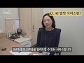 문화pd 경기도의 신기술 치매를 잡아라