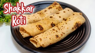 Ghee Shakkar Roti | Kids Special Recipe | DaalPani