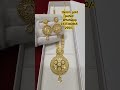 1Gram gold plated long Ranihar set #longranihaar #ranihaarset #necklaceset #1gramgold #goldplated