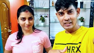 Bengali Vlog | হঠাৎ পিকনিক এর মাঝে বৌদি অসুস্থ হয়ে পড়ায় কেমন যেনো সব হয়ে গেলো ?