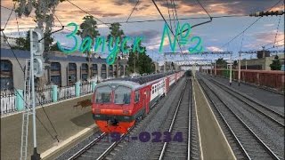 Скачать эд9м для trainz 2012