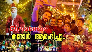 Christmas Carol Vlog Malayalam💝New Malayalam Vlog💥Christmas Vlog Kerala. Jishal Kattakada