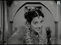 noor mahal नूर महल very rare hindi classic film shakila daljit 1954 movie scene