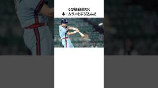 【盟友】落合博満と森繁和の絆に関する雑学