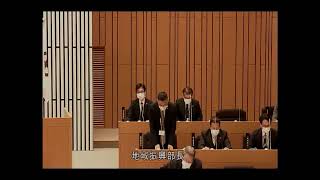 瀬戸市議会 　本会議②　令和3年3月19日