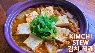 Best Kimchi Stew Ever - Kimchi Jjigae | Spicy and Savory Comfort Food for Korean