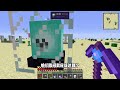 沙漠幸运生存6海神三叉戟，战斗力暴增 minecraft