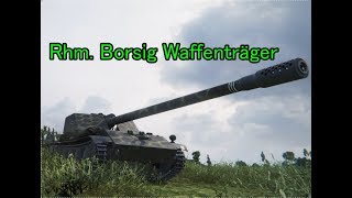 【WOT】おっさんの戦車道　ゆっくり実況Part124　Rhm.-Borsig Waffenträger