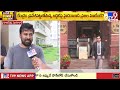 బడ్జెట్ సామాన్యులకు అందుబాటులో ఉండాలి hyderabad public tv9