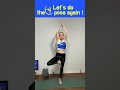 laposeyoga vinyasa flow tree pose vrksasana