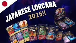 [NEWS] DISNEY LORCANA IS COMING TO JAPAN!! 2025 will be HUGE!!