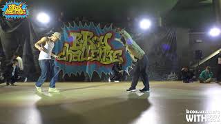 [FINAL][UP ROCK] GONZO vs STEDLOVE | BBOY CHALLENGE@2017 |  winner : GONZO