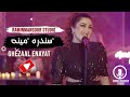 Ghezaal Enayat - Mina Pashto song غزال عنایت - مینه آهنگ پشتو