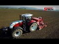 Steyr tractors | Stech | The Machinery channel