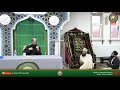 Sufi cults uniforms late nights,wild dancing & total mind control | Shaykh Asrar Rashid