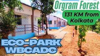 Orgram Forest Burdwan || One day trip from kolkata || weekend trip from Kolkata | Orgram Eco Park