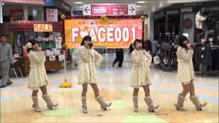 船橋ご当地アイドル F♡ACE001 イオンタウン東習志野 2012/12/09