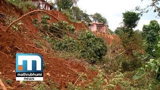 ജനവാസം അസാധ്യമായി വയനാട്ടിലെ തൃശിലേരി മേഖല| Mathrubhumi News