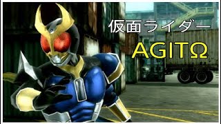 仮面ライダー アギト ストームフォーム バトライドウォー創生