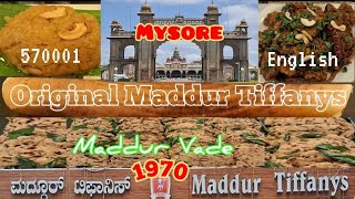 Maddur Vada Recipe - Original Made Only In Maddur Tiffanys In MADDUR \u0026 MYSORE || 570001