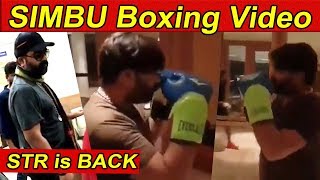 Simbu latest Boxing Video | STR is back with bang | STR in sabarila | simbu latest | cineNXT
