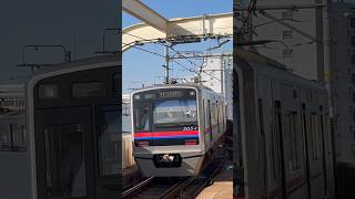 羽田空港行きの普通！ 京成3000形3055編成 蒲田カーブ#電車#train #京急線 #私鉄 #京急 #京浜急行 #京成#京成電鉄#京成3000形 #shorts #short