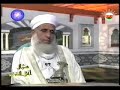 التوجيه في صلاة القيام الشيخ أحمد الخليلي