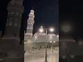 kabe ki ronak kabe ka manzar ALLAH Hu Akbar  #islamicvideo #islam #viralvideo